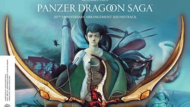 panzer dragoon series soundtracks comes to streaming services