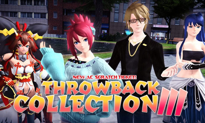 phantasy star online