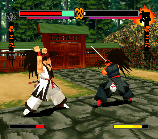 Gameplay still from Samurai Shodown 64,