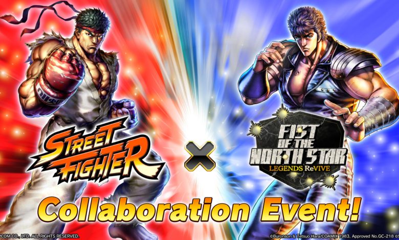 Street Fighter collab