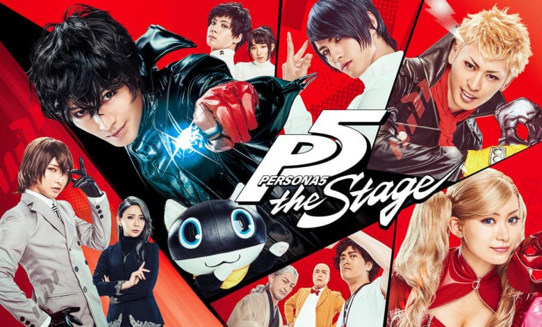 Persona 5 the Stage