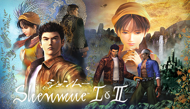 Shenmue featured image