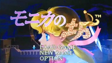 SEGA Saturn game Monica's castle