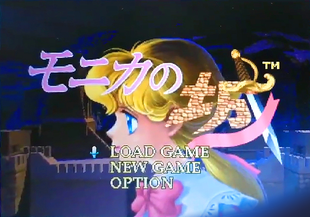 SEGA Saturn game Monica's castle