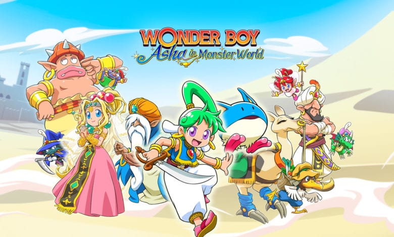 Wonder Boy title