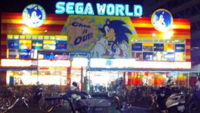 SEGA world photo