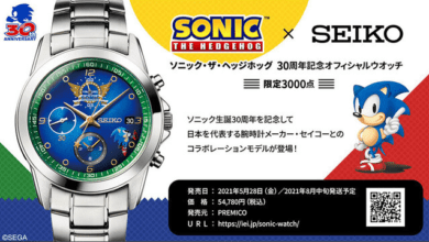 Sonic Seiko watch