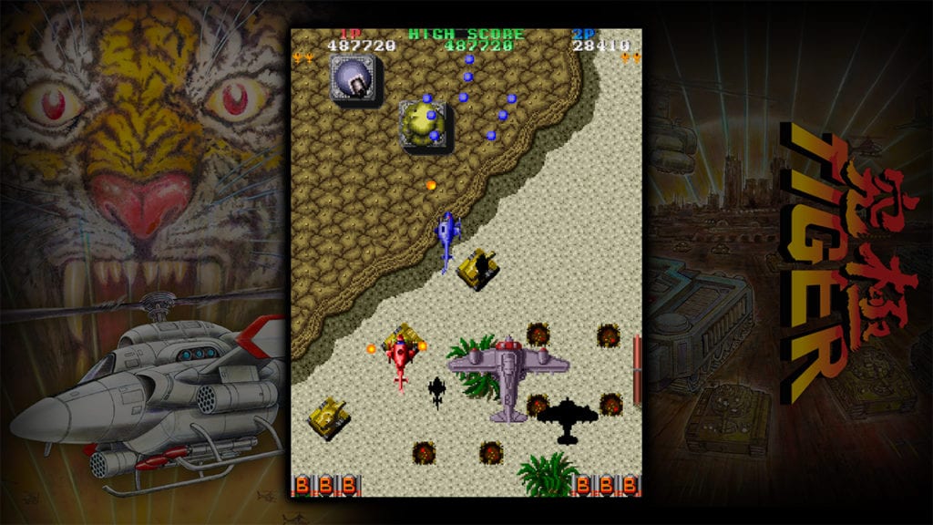 Tiger-Heli in game screen cap 