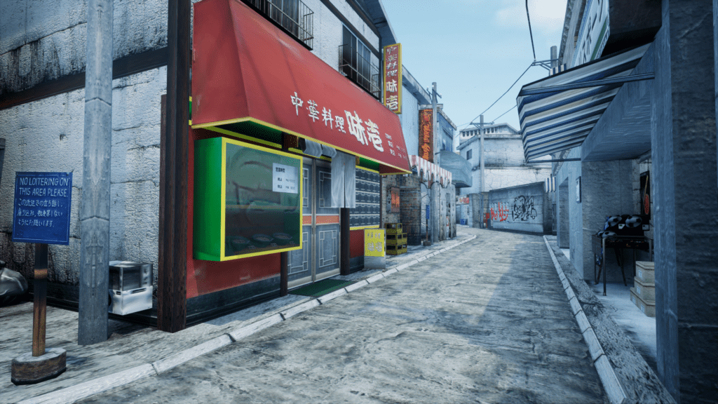 Shenmue Dragon Edition