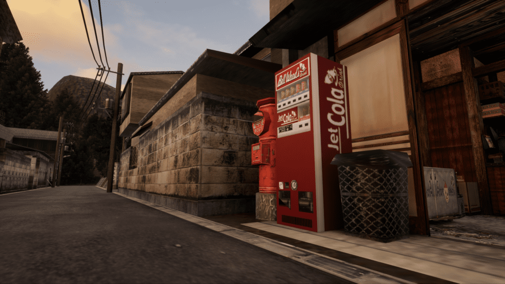 Shenmue Dragon Edition