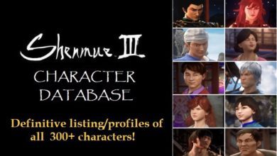 Shenmue III Character Database cover1