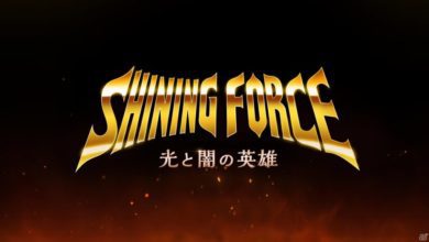 Shining Force Mobile