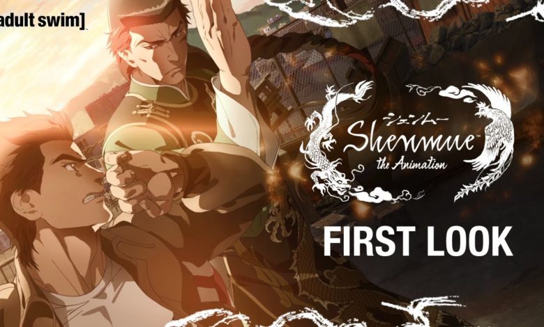 Shenmue the Animation