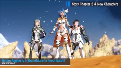 Phantasy Star Online 2: New Genesis Sandstorm Requiem