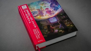 A Guide to Japanse Role-Playing Games book in hardcover