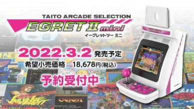 Taito Egret II Mini console