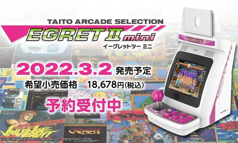 Taito Egret II Mini console