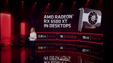 The new AMD GPU, the AMD Radeon RX 6500 XT
