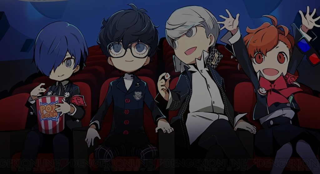 Persona 6 Characters