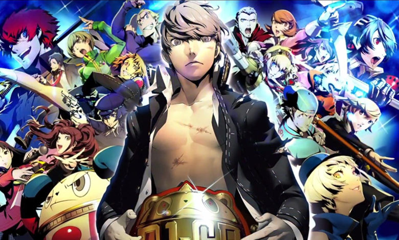 Persona 4 Arena Ultimax logo
