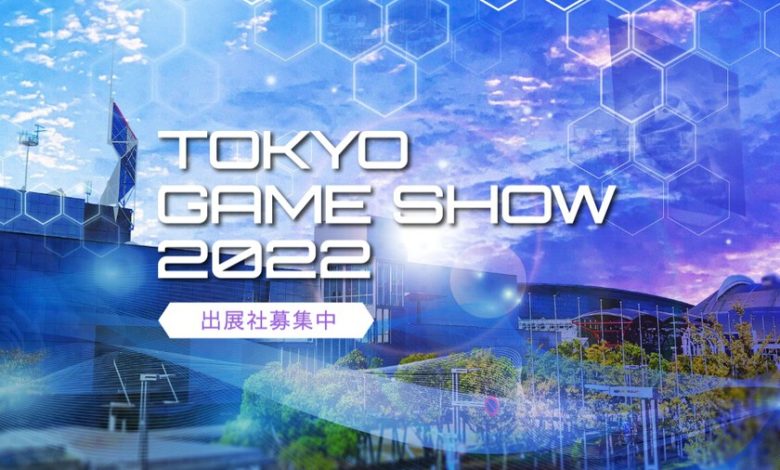Tokyo Game Show 2022