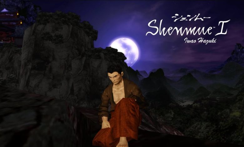 Shenmue fan film