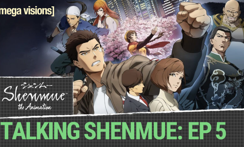 talking shenmue anime