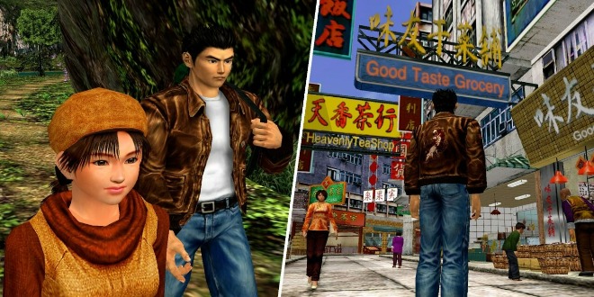 Shenmue IV header