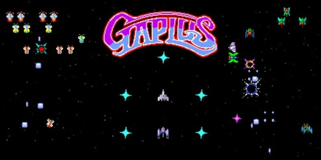 Gaplus Arcade Archives header