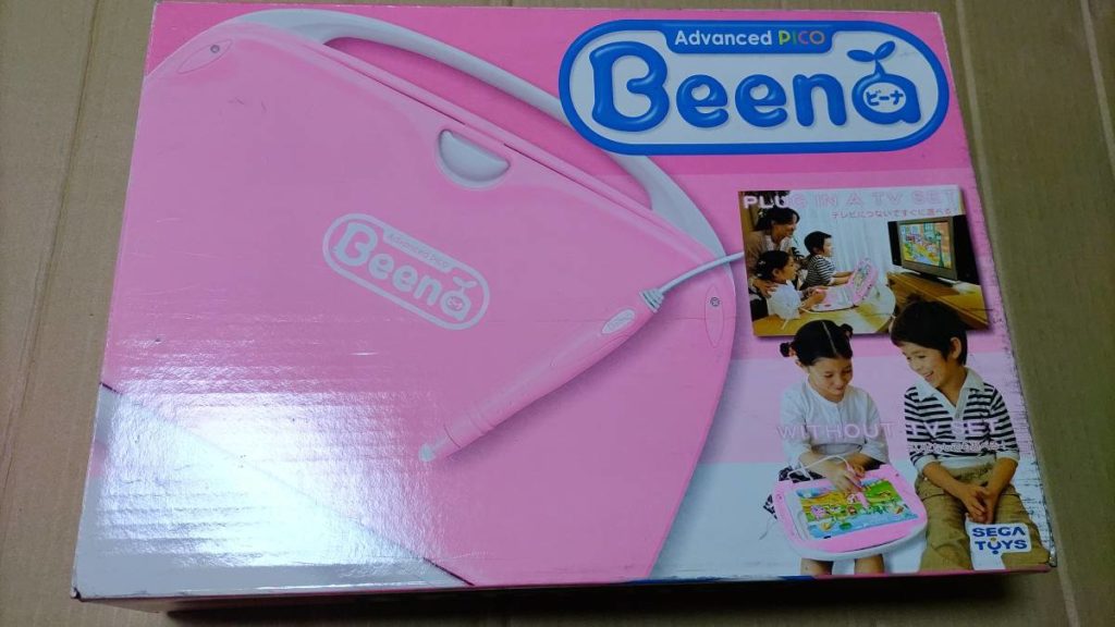 A boxed pink Advanced Pico Beena