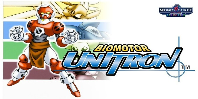 NeoGeo Biomotor Unitron header