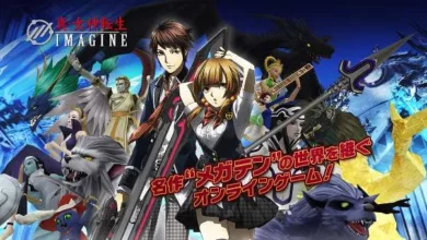 Shin Megami Tensei: Imagine logo on top of some characters