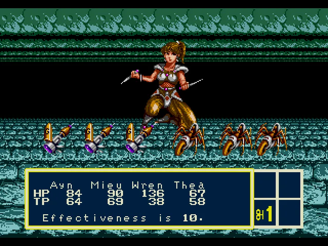 Phantasy Star III